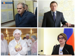 Дело экс-чиновников и предпринимателя в Ростовской области направили в суд