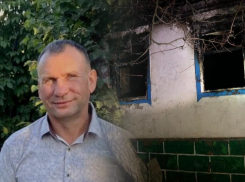 Жителя Ростовской области представили к награде МЧС за спасение трех детей из горящего дома