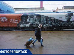 Бои в виртуальной реальности и иммерсивная инсталляция: в Ростов прибыл передвижной музей «Поезд Победы»