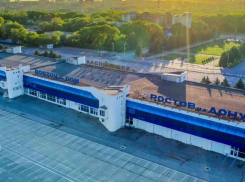 На территории старого аэропорта Ростова построят три спорткомплекса за 500 млн рублей