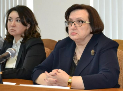 С экс-председателя Ростовского областного суда могут снять подозрения в коррупции