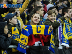 Полторы тысячи болельщиков не смогли попасть на матч «Ростова» из-за перекупщиков