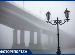 Ростов в густом тумане: показываем страшно красивую сказку