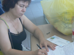 Не доводить их до голодовки попросили губернатора Василия Голубева обманутые дольщики ЖК «Европейский» 