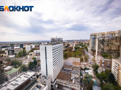  Ростовская область заняла 6 место по качеству жизни  