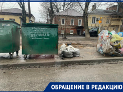 «Мы сами засоряем свой город»: ростовчане пожаловались на неумение обращаться с мусором