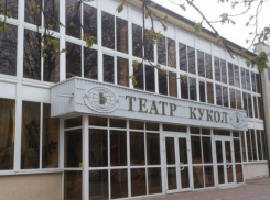 Новое место для Театра кукол запланировали до первого июля