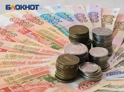 Годовая инфляция в Ростовской области снизилась до 8,9%