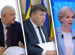 Регион без министров: в Ростовской области сразу три министерства остались без руководителей