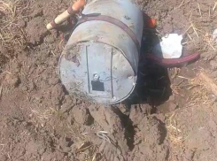 Под Ростовом казачий атаман сбил вражеский беспилотник из охотничьего ружья