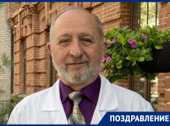 «Человек с большой буквы»: свой 70-летний юбилей отмечает врач-невролог Юрий Скрипкин