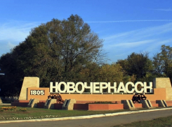 Календарь: 216 лет назад атаман Матвей Платов основал Новочеркасск