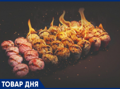 ТОВАР ДНЯ: Сет роллов «Килограмм удовольствия» за 999 в Black Heart Royal Food
