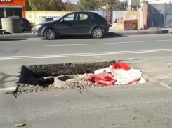 Дорожники подготовили новую огромную «ловушку» для ростовских водителей