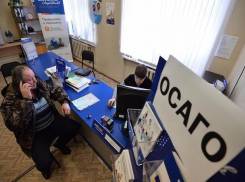 «Росгосстраху» утвердили 15-миллионный штраф за торговлю в Ростове полисами «с довеском»