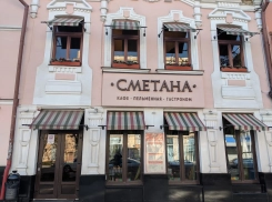 Кафе «Сметана» прекращает работу после 14 лет на ростовском рынке