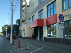 Молодой ростовский активист принял решение навести порядок на элитных парковках