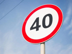 В Ростове скорость движения на Портовой ограничат до 40 километров в час