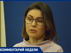 Льготникам в Ростовской области вернут бесплатный проезд
