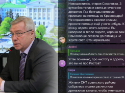 «Позор властям!»: дончане раскритиковали работу Голубева и других чиновников после ледяного дождя