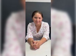 Донская полиция разыскивает пропавшую 14-летнюю девочку