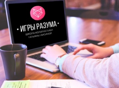 «Получать удовольствие от закрытой сделки»: в Ростове ищут талантливого менеджера по продажам