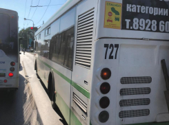 В Ростове на Стачки загорелся еще один автобус