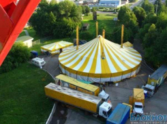 Рабочего цирка «Каскадер» зарезали на гастролях в Красном Сулине