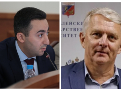 В Ростовской области назначены новые министры спорта и здравоохранения