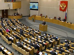 Госдума решила победить информационное пиратство штрафами