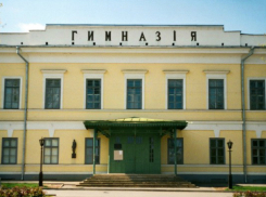 На защиту бывшей чеховской гимназии от террористов потратят 4,6 миллиона рублей в Ростовской области