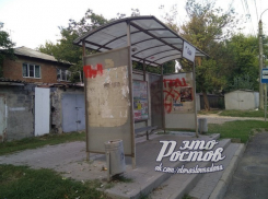 «Бомжатская» остановка в Ростове со слов заместителя главы, полностью отремонтирована