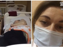 «Мне плохо, я задыхаюсь»: пациентка ростовской больницы № 7 обвинила медиков в том, что те не лечат людей