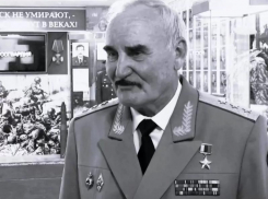 В Ростовской области скончался Герой России генерал-полковник Михаил Лабунец