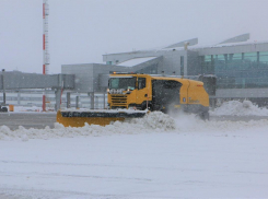 Из-за непогоды отменены пять рейсов из Платова