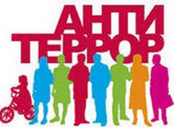 Из-за терактов во Франции Ростов станут больше охранять