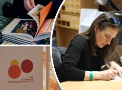 Выбрать книги, посетить выставку, научиться корейскому языку: куда сходить на этих выходных в Ростове