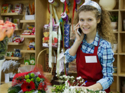 В Ростове ищут чуткого специалиста с флористическим портфолио