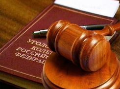 В Ростовской области грабители  жестоко убили семью