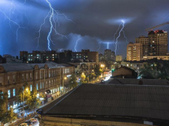 В Ростове объявлено штормовое предупреждение
