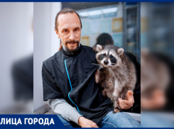 «Самое сложное — почувствовать, что животные тоже испытывают боль»: ростовский ветеринар Алексей Кротов о своей непростой работе