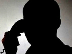 Мошенники разводят ростовчан от лица администрации города