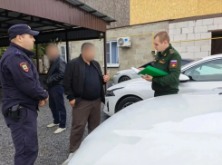 В Ростовской области во время операции «Табор» выявили девять преступлений и задержали человека из розыска