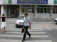 Ростовские чиновники отказали инвалиду в предоставлении жилья