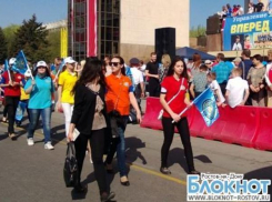 В центре Ростова во время первомайских праздников изменится схема движения