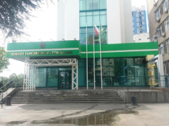 Компанию из Ростова подозревают в выводе за рубеж 371 млн рублей