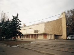 В Ростове отремонтируют бывший кинотеатр «Прибой»