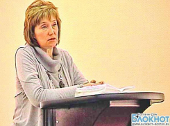 В Новочеркасске сняли начальника управления образования Наталью Беликову  