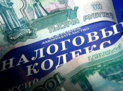 В Ростове предприниматель скрыл от налоговой 23 млн рублей