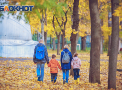 Ростов-на-Дону уступил Краснодару в рейтинге качества жизни в городах РФ